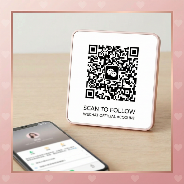 草莓视频公众号二维码